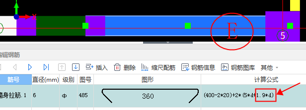 建筑行業快速問答平臺-答疑解惑