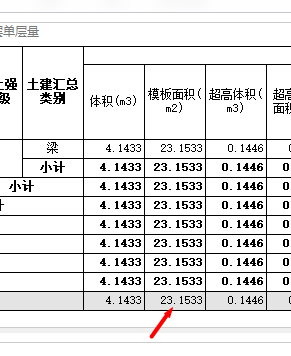 側(cè)面