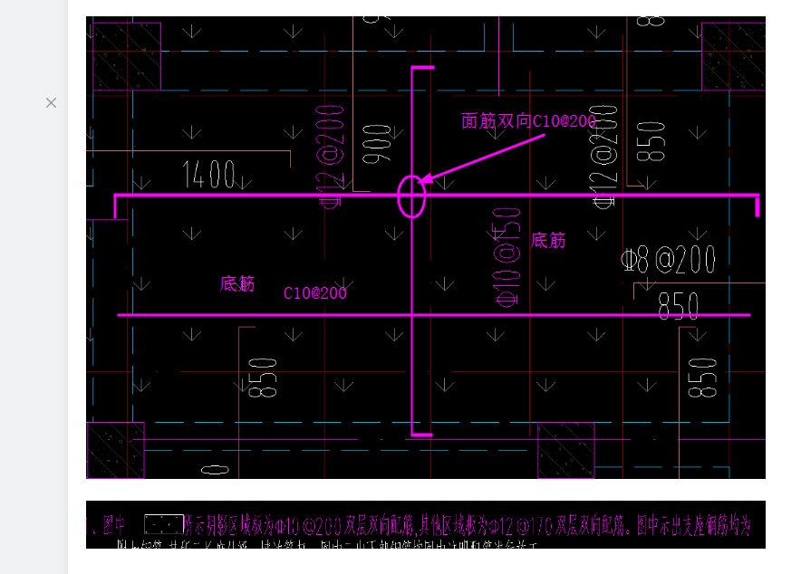 建筑行業快速問答平臺-答疑解惑