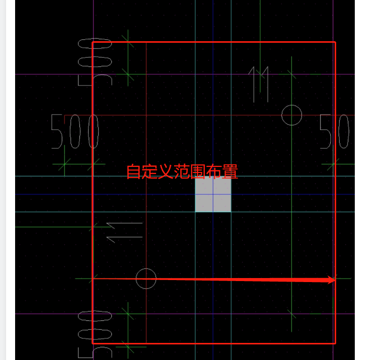 盖筋局部钢筋替换筋怎么画