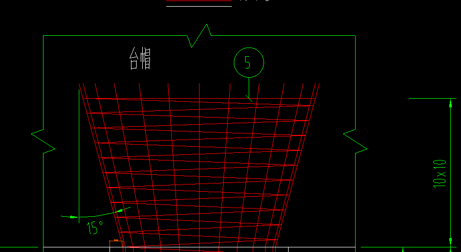 樁