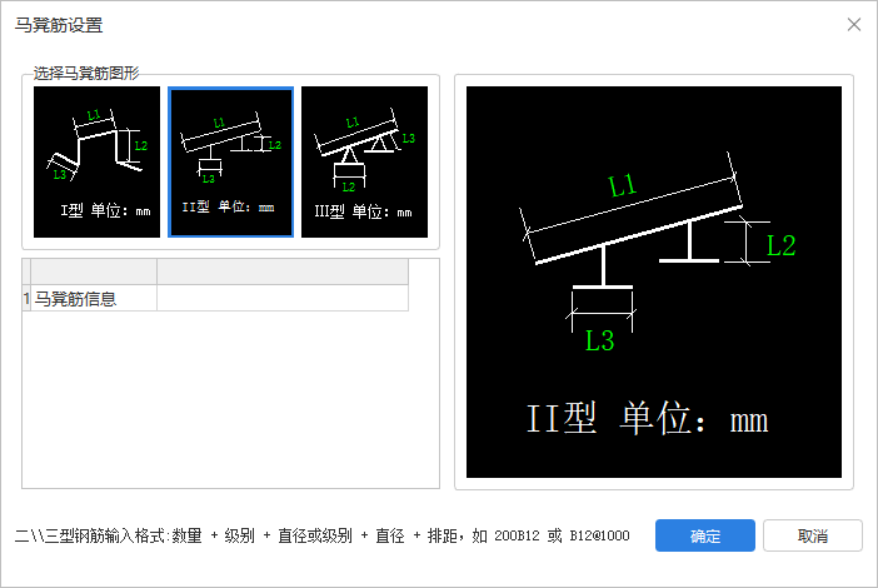 江蘇省