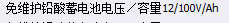 廣聯(lián)達(dá)服務(wù)新干線