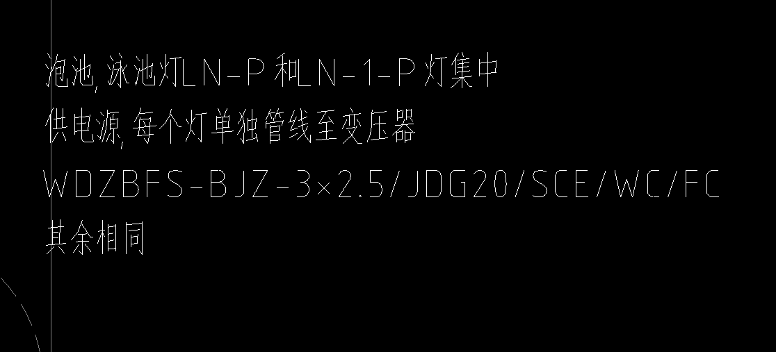 回路