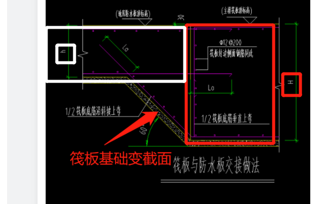 廣聯(lián)達(dá)服務(wù)新干線