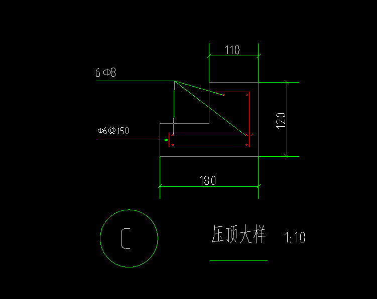 壓頂