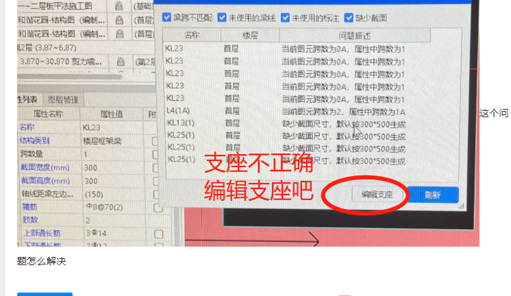自動識別