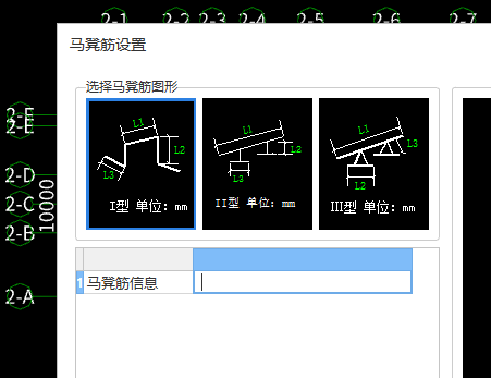 雙層雙向