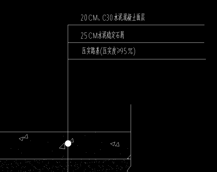 砼