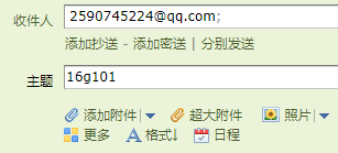 g101-1
