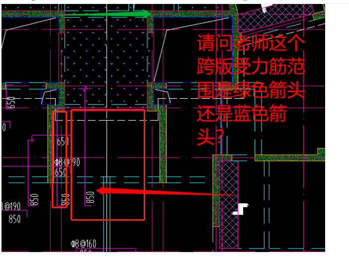 廣聯(lián)達服務(wù)新干線