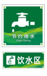 定額