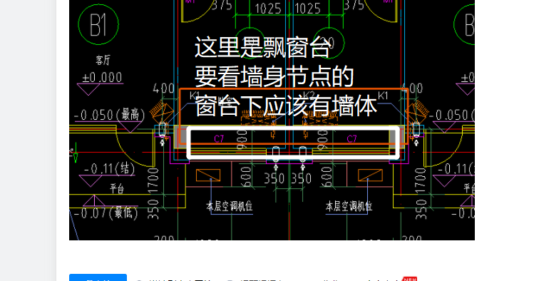 廣聯達服務新干線