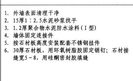 廣聯(lián)達(dá)服務(wù)新干線