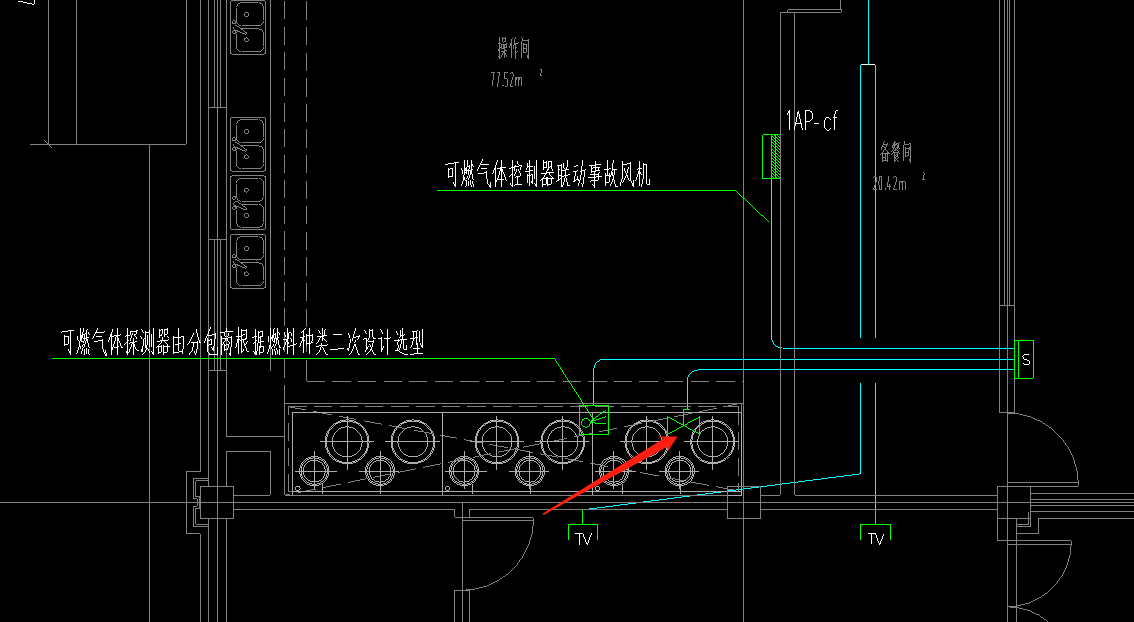 弱電