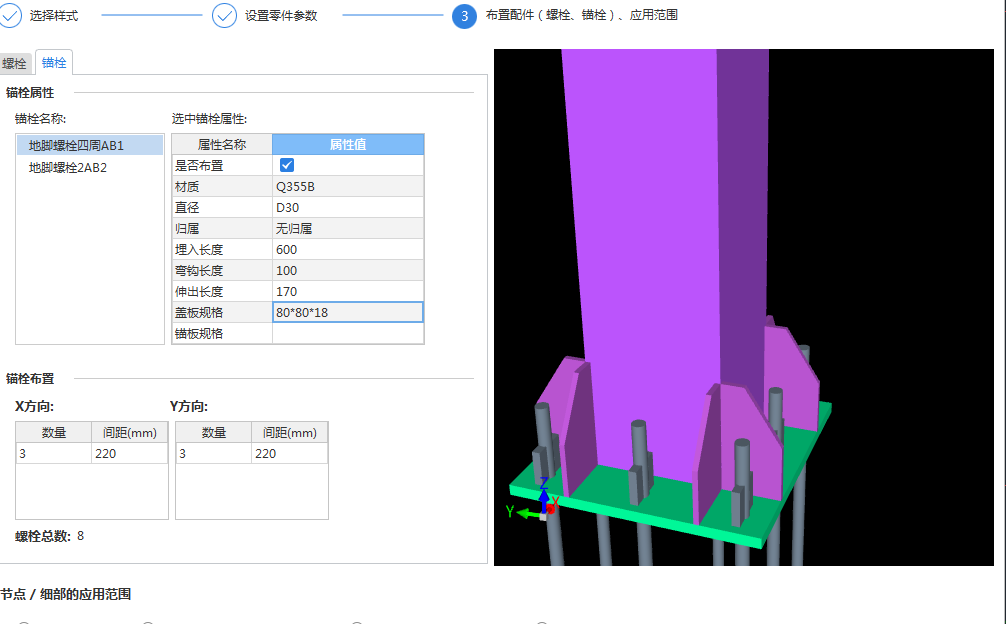 答疑解惑