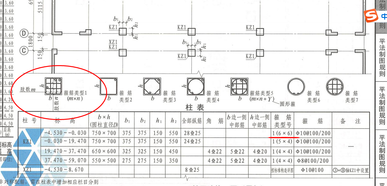 河北省