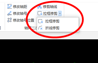 出錯了