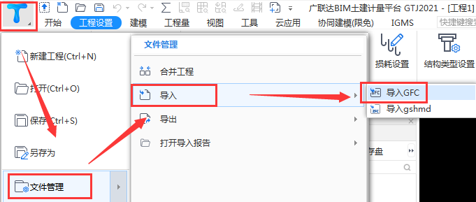 導(dǎo)圖
