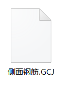 側面