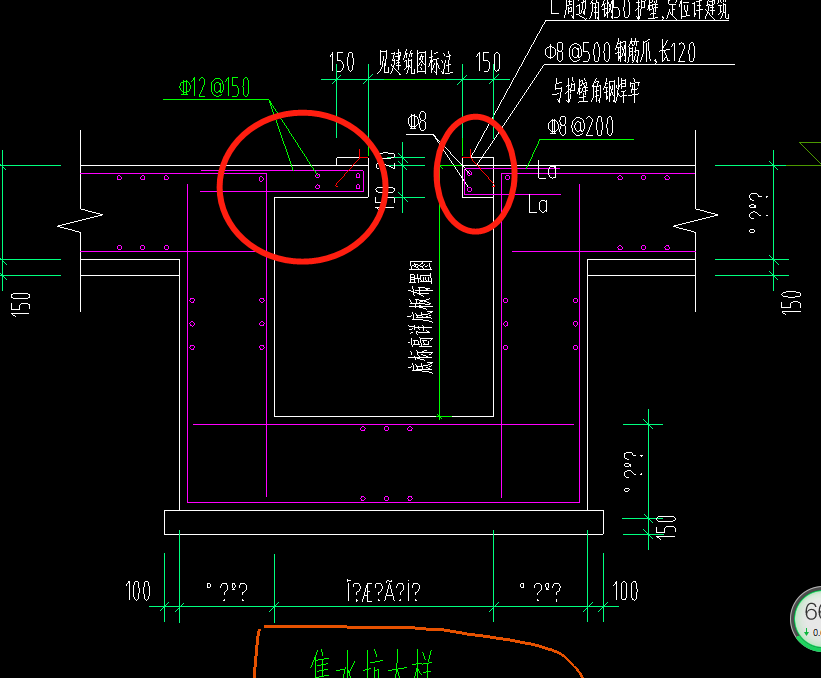 混凝土標(biāo)號(hào)