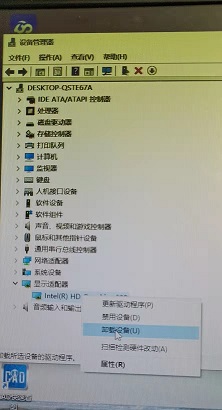 山東省