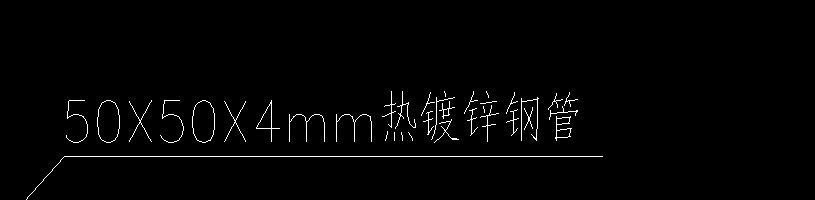 套什么清單