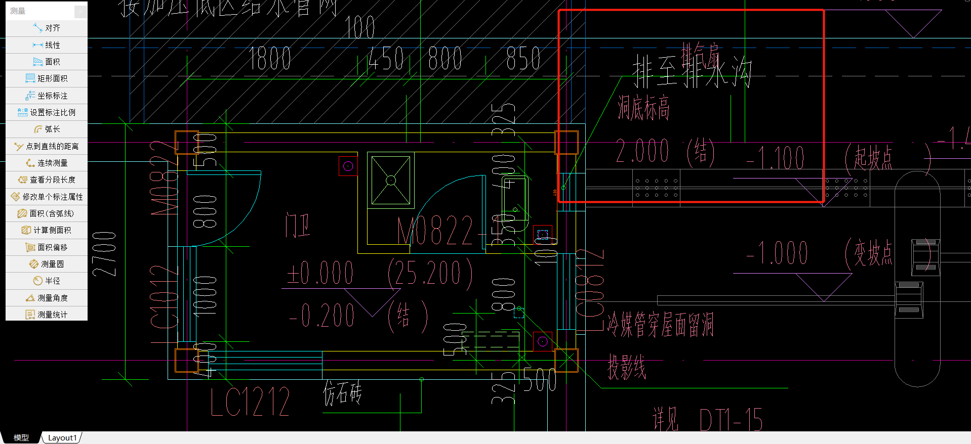 答疑解惑