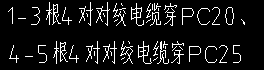導(dǎo)線