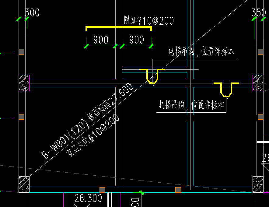 負筋