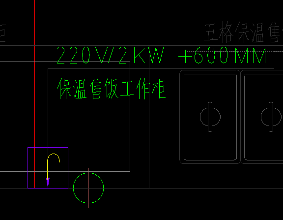 設(shè)計說明