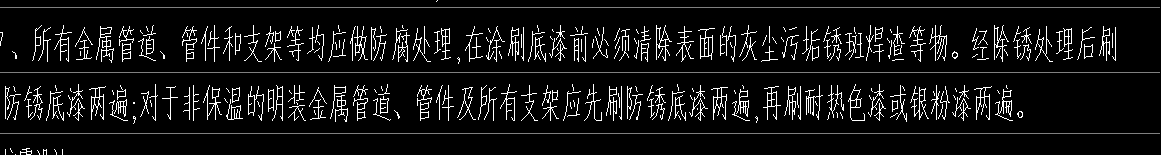 定額