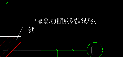 單構(gòu)件
