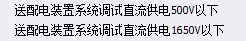 定額