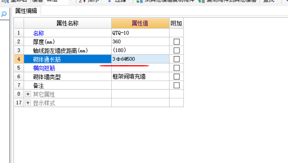 答疑解惑