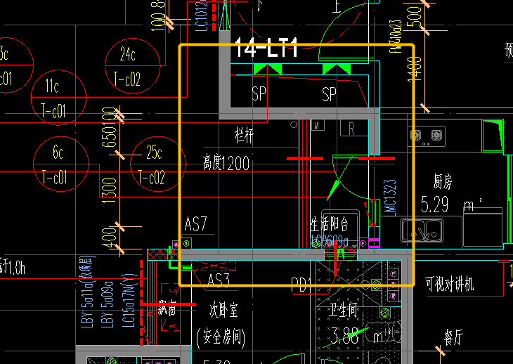 外陽臺
