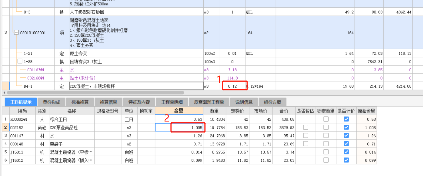 答疑解惑