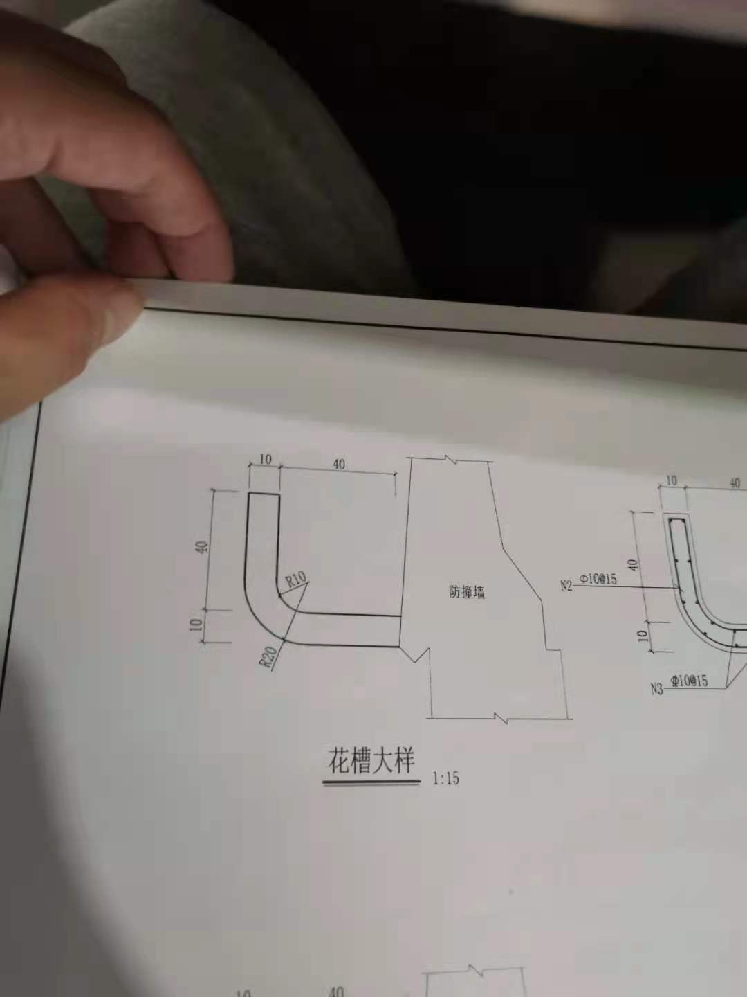體積怎么算