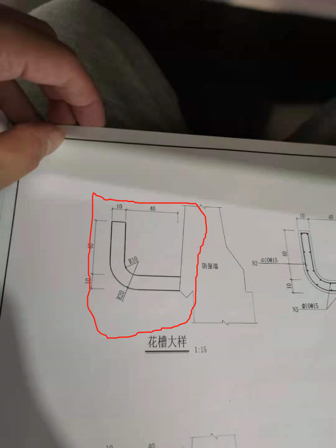 積怎么算