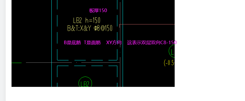 廣聯(lián)達(dá)服務(wù)新干線