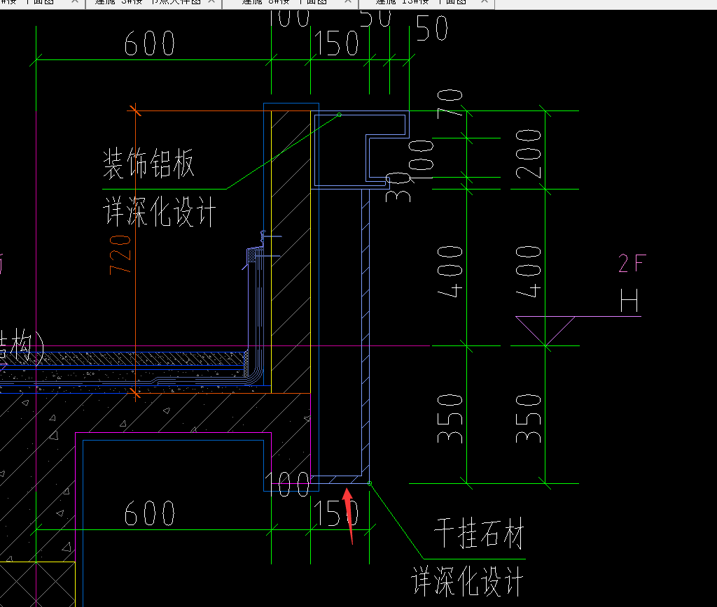 計算下