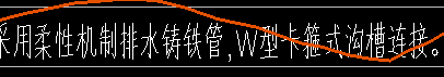 室外管網(wǎng)