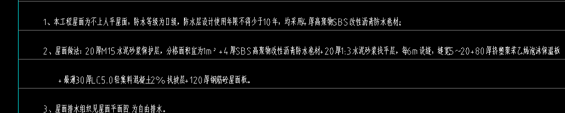 定額