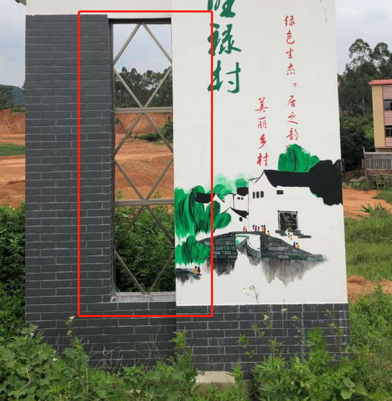 子目