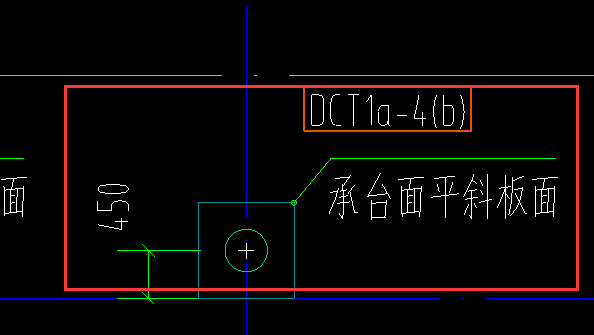 樁