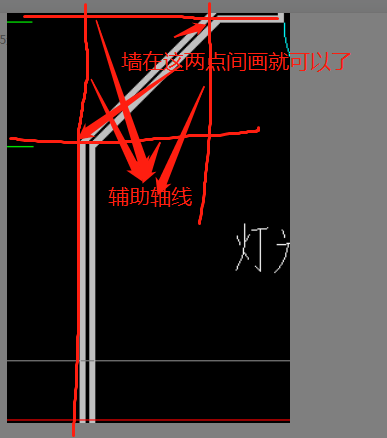拐角
