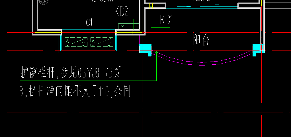 護(hù)窗欄