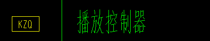 定額