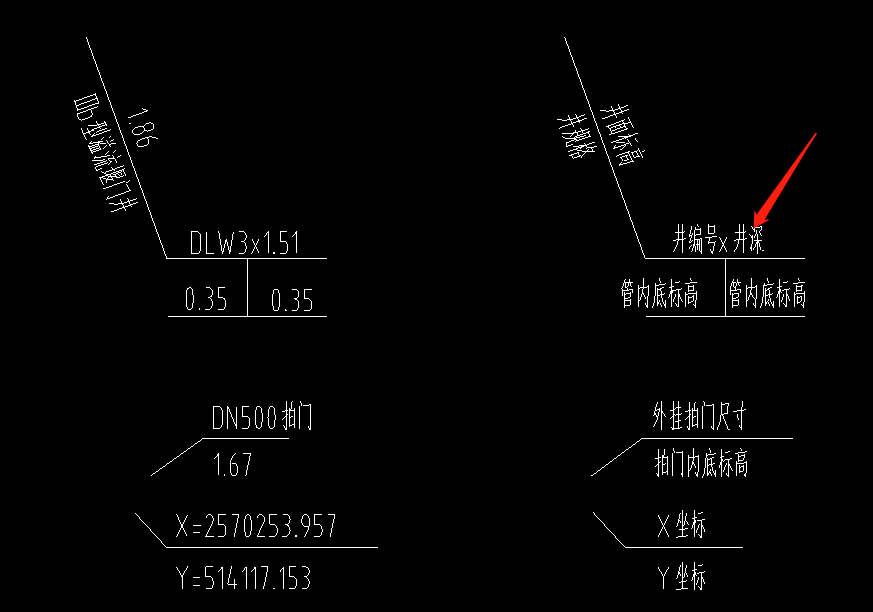 樁