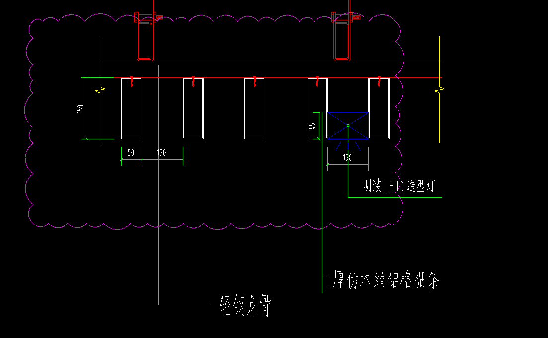 吊頂